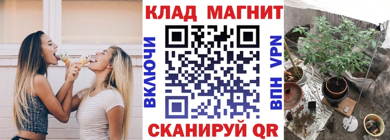 Где найти наркотики Ессентукская АМФЕТАМИН  КОКАИН  Мефедрон  Альфа ПВП  Галлюциногенные грибы  ГАШ  Бошки Шишки 