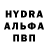 Amphetamine VHQ Dmytro Ukraine