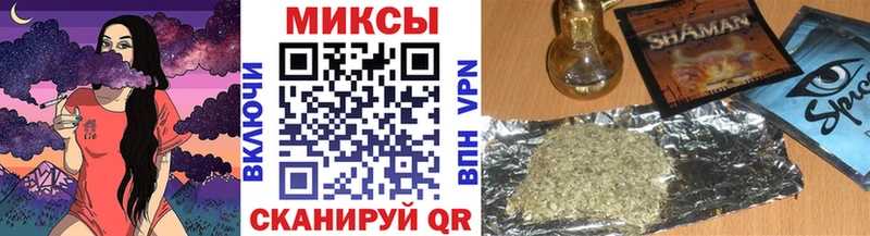 как найти закладки  Ессентукская  БУТИРАТ бутик 