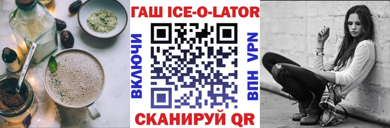 Canna-Cookies конопля  mega ССЫЛКА  Ессентукская 