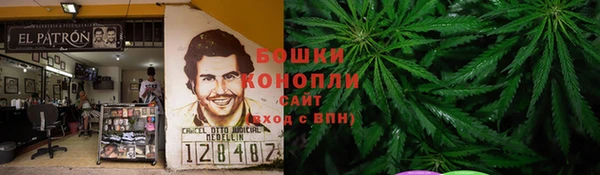амфетамин Абдулино