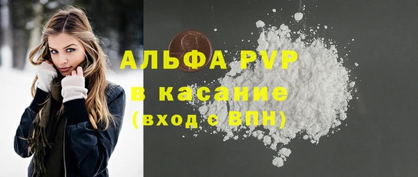 мяу мяу мука Абаза