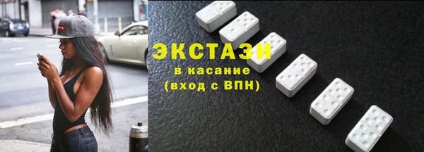 тгк Майский