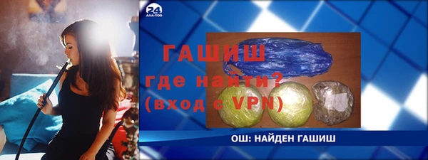 мяу мяу мука Абаза