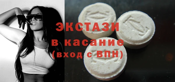 тгк Майский