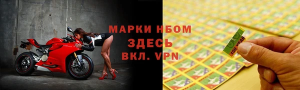 мяу мяу мука Абаза