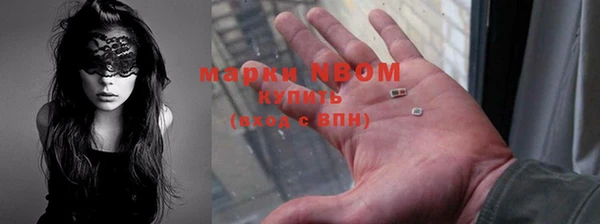 мяу мяу мука Абаза