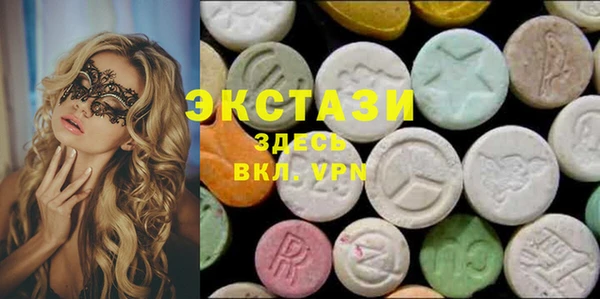 мяу мяу мука Абаза