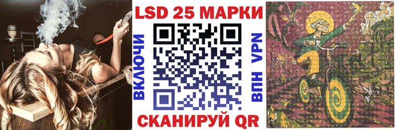 Марки NBOMe 1,8мг  KRAKEN сайт  Ессентукская 