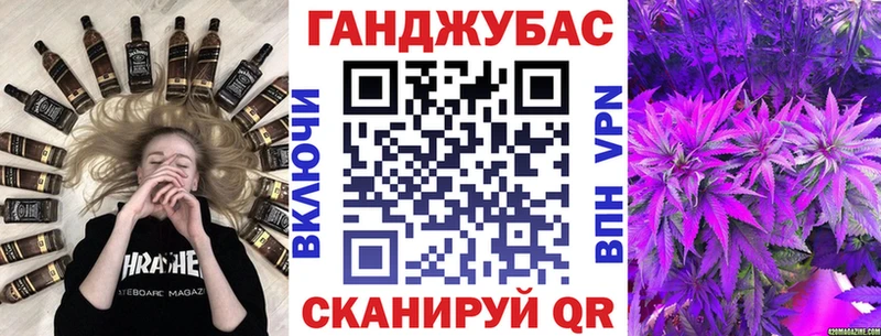 Канабис планчик  shop как зайти  Ессентукская 